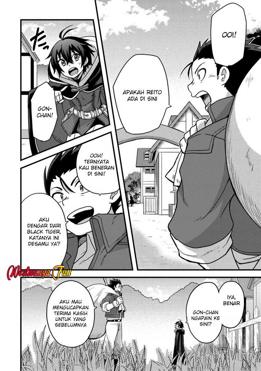 Fuguushoku to Baka ni Saremashita ga Jissai wa Sorehodo Waruku Arimasen? Chapter 43 Gambar 3